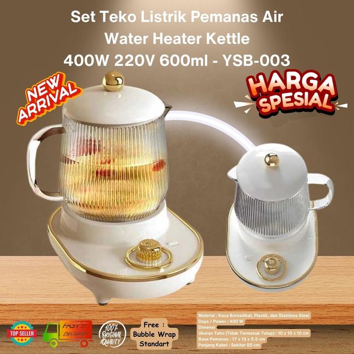 Pemanas Air Deerma Kettle Jual Teko Listrik Pemanas Air Water