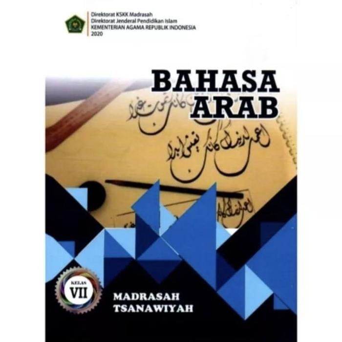 Gambar Boom Buku Bahasa Arab Kelas 7 , 8 , 9 Mts / Kma 2020 ⍟ - Kelas 7, . dari Arrivaldagb Pusat undefined Tokopedia