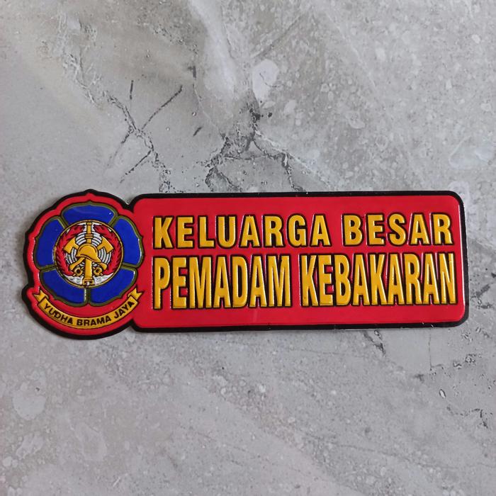 Gambar STICKER MOBIL DAMKAR PANJANG DAN LOGO TIMBUL- STICKER MOBIL DAMKAR - panjang dari ALLIFIA JAYA undefined Tokopedia