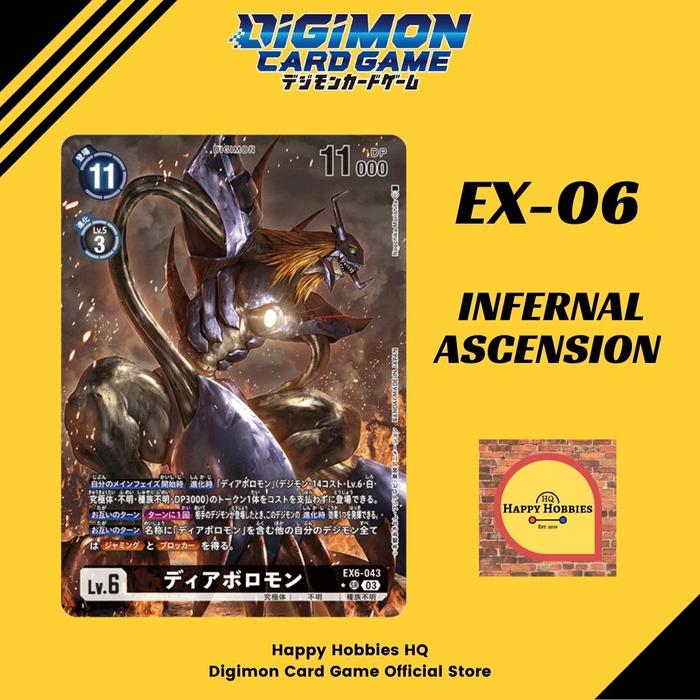 Gambar Digimon Card Game EX6-043 Diaboromon Super Rare - Pararel dari Happy Hobbies HQ SUB undefined Tokopedia
