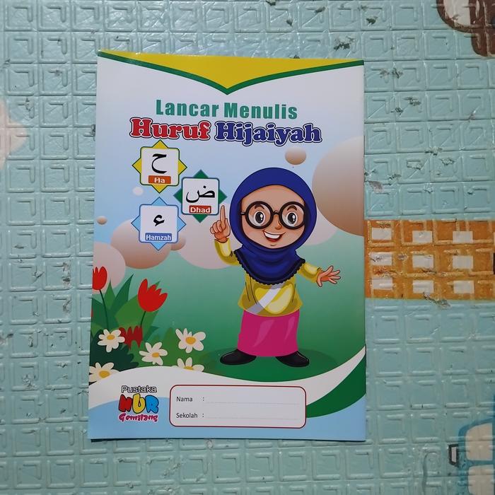 Gambar Buku Ayo Mengenal Huruf Hijaiyah & Lancar Menulis Huruf Hijaiyah - PNG - Lancar Menulis dari ATY Collection undefined Tokopedia