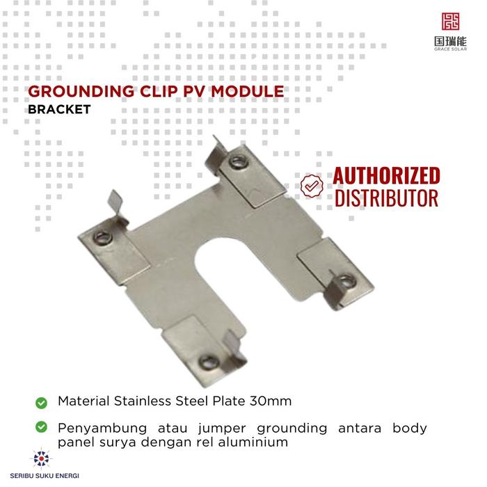 Jual Grounding Clip PV Module untuk pembumian - Jakarta Selatan - PT ...