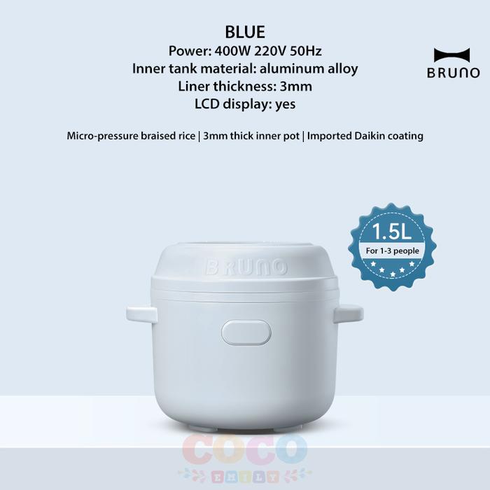 Gambar BRUNO BZK-F01 Japan Smart Mini Rice Cooker Multi-functional 1.5L - BLUE dari CocoEmily undefined Tokopedia