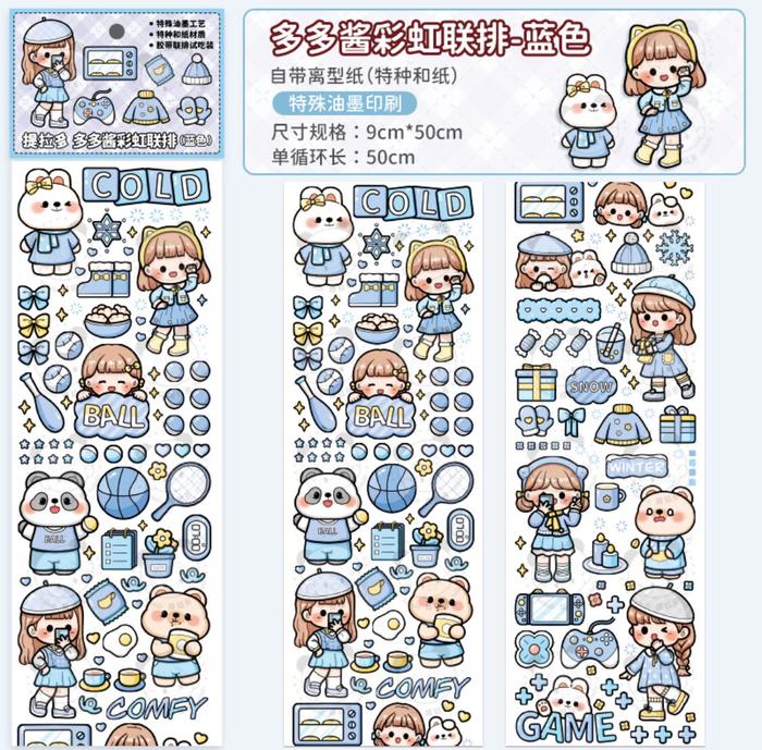 Gambar Telado Stickers Paper By Misu Culture - Blue dari tokopie undefined Tokopedia