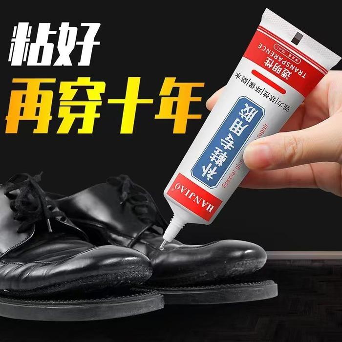 Gambar Lem sol sepatu sneakers tahan air lem sepatu super kuat bening - HANJIAO 60ML dari Amanah UMMI Grosir undefined Tokopedia