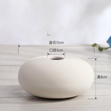 Gambar Leka Vase / Vas Pot Bunga Dekorasi Meja Tamu Keramik Putih - Round dari samayacell undefined Tokopedia