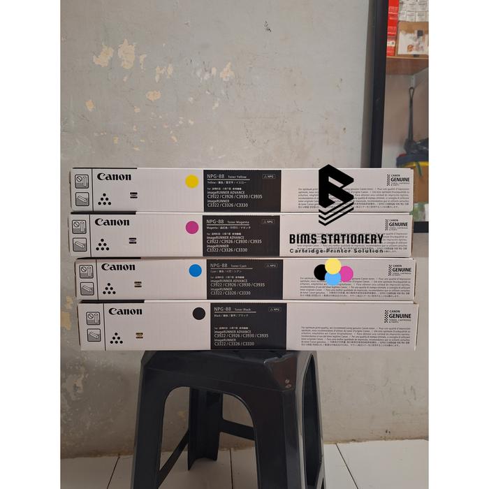 canon Toner 3001 4色セット NPG-88 4本セット canon Toner 3001 4色