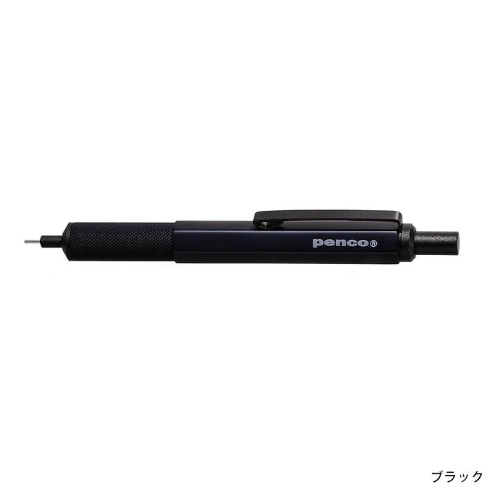 Gambar PENCO Drafting Pencil 0.5 mm / Pensil mekanik bahan aluminium - Hitam dari Namikari Store (Polly) undefined Tokopedia