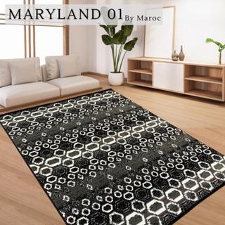 Gambar MARYLAND Karpet Lantai 100x150 All Motif Black Grey - MOTIF 01 dari Martha Karpet Jakarta undefined Tokopedia