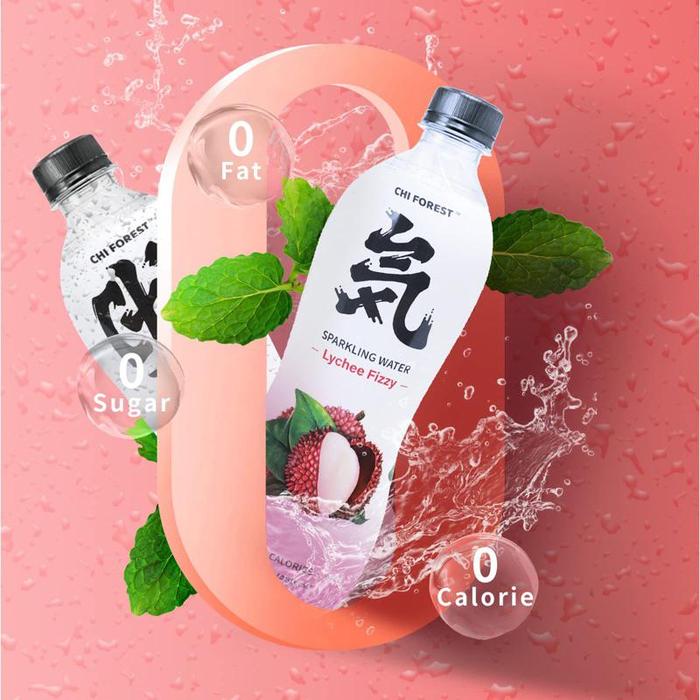 Gambar CHI FOREST SPARKLING WATER LYCHEE PEACH GRAPE CALAMASI 480ML MINUMAN - Lychee Fizzy dari Teanie Store undefined Tokopedia