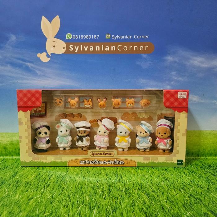 Gambar Sylvanian Families Bakery Baby Set dari Sylvanian Corner undefined Tokopedia
