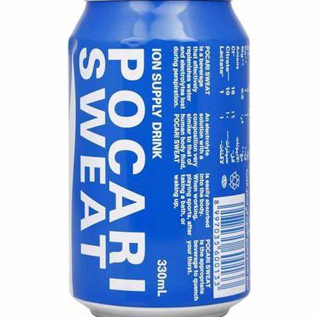 Gambar Pocari Sweat Kaleng 330 Ml 1 Dus Isi 24 Kaleng High Quality dari Zea_shoop undefined Tokopedia