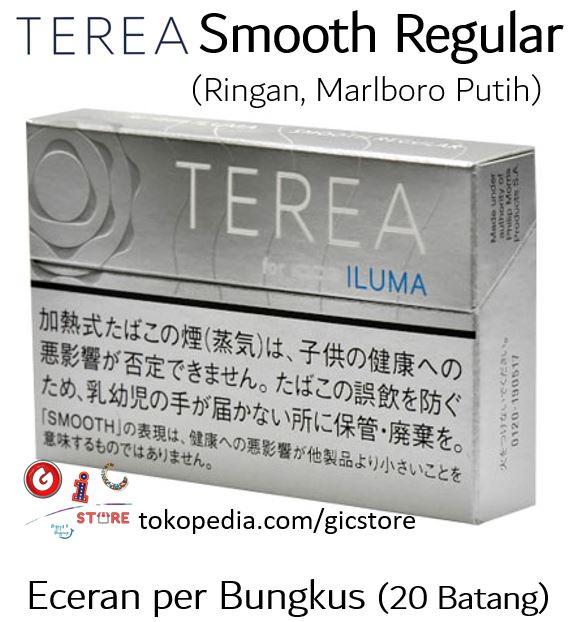 Gambar T.E.R.E.A SENTIA Jepang Japan for ILUMA - Eceran per Bungkus - Pure Teak dari Gic Store undefined 2 Tokopedia