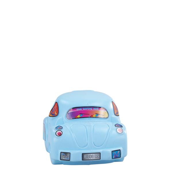 Gambar Lion Star Celengan Plastik Mobil SV-7 Car Saving Box dari NUSANTARA BOSS undefined Tokopedia