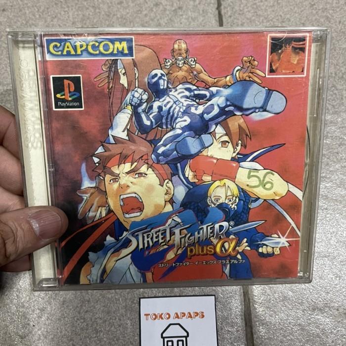 Street Fighter EX Alpha Plus PlayStation PS1 Instruction Manual Only