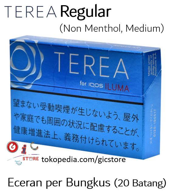 Gambar T.E.R.E.A SENTIA Jepang Japan for ILUMA - Eceran per Bungkus - Pure Teak dari Gic Store undefined 4 Tokopedia