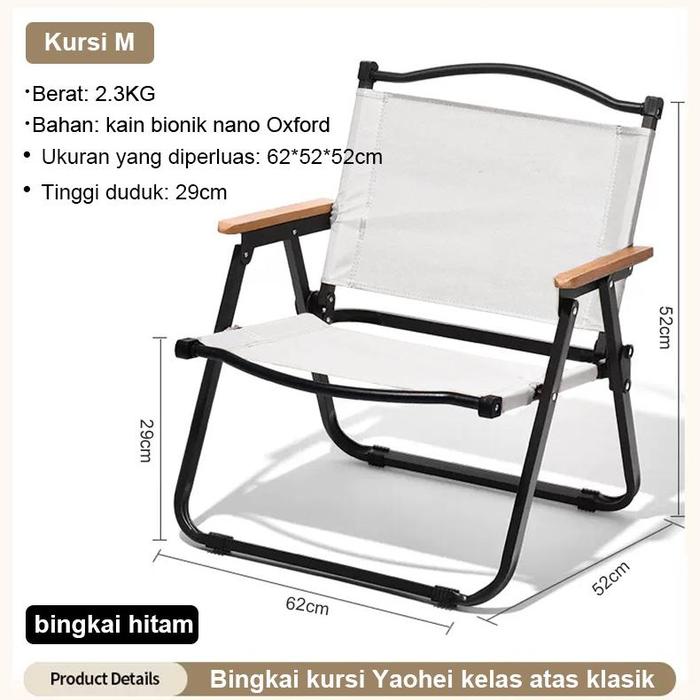 Gambar dandhitan furniture. KOYOMA kursi lipat camping kursi lipat outdoor - M(62*52*52cm) dari dandithan furniture undefined Tokopedia