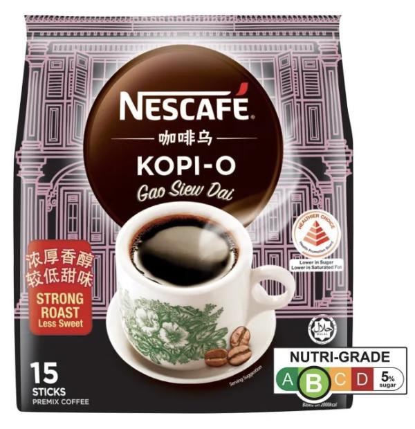 Jual Nescafe Singapore Kopi O Gao Siew Dai Less Sugar 15S Kota Batam