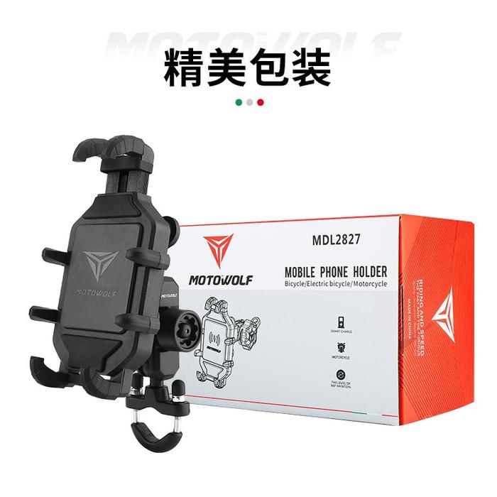 Gambar Phone Holder Motowolf Lobster Anti Getar Stang Spion - Hitam, STANG dari SMILE MOTOGEAR undefined Tokopedia