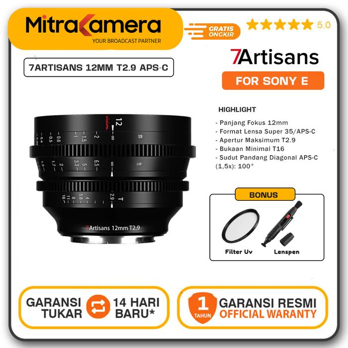 Gambar 7artisans 12mm T2.9 APS-C vision cine lens - Sony e dari Mitrakamera undefined Tokopedia