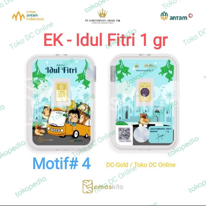 Gambar LM Selamat Idul Fitri Emas Antam Indonesia 1 gram - Motif# 4, 1gr dari Toko DC Online undefined Tokopedia