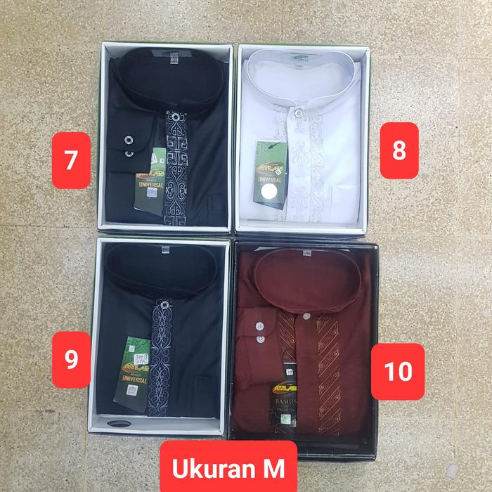 Gambar Baju Koko Atlas lengan panjang original ukuran M - 5 dari e-Soeboer undefined Tokopedia