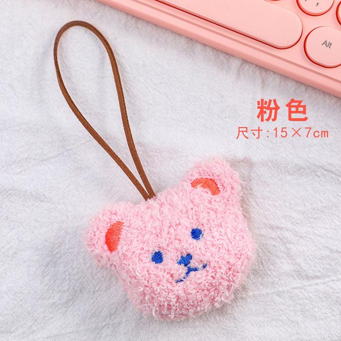 Gambar Gantungan Kunci Korea Fluffly Lucu / Gantungan Boneka Kepala Beruang - Pink dari eskado.store undefined Tokopedia