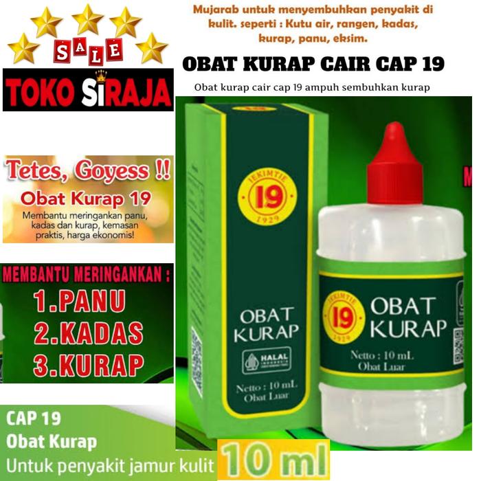 Gambar OBAT KURAP CAIR 10 ML CAP 19 IE KIM TIE / OBAT KURAP CAP 19 ORIGINAL dari TOKO SIRAJA TANGERANG undefined Tokopedia