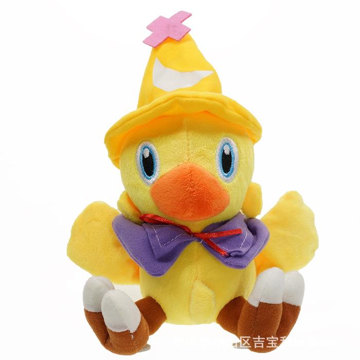 Gambar Boneka Chocobo 26cm Final Fantasy Boneka Bebek Duck Boneka FF YES - 15cm Model A dari NEWDKBSHOPNEW undefined Tokopedia