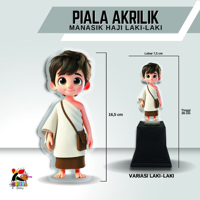 Gambar Piala Akrilik Manasik Haji Anak Sekolah SD TK PAUD Plakat Tropi Hadiah - Cowo dari Kuinsa Gallery undefined Tokopedia