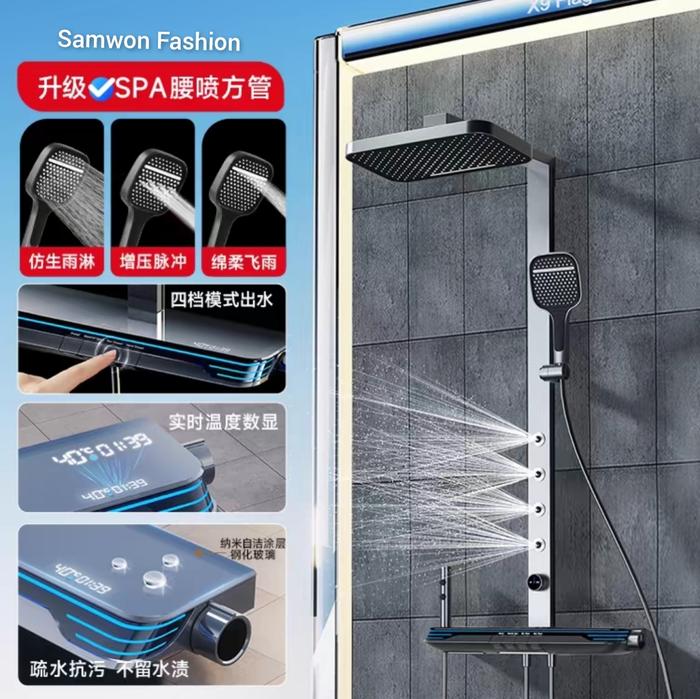Gambar Shower mandi set japan premium led digital display 4 in 1 - Grey Digital dari Samwon Fashion undefined Tokopedia
