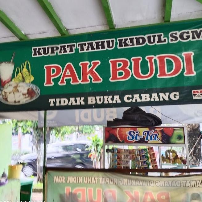 Gambar KUPAT TAHU PAK BUDI /SGM dari KeranjanGMamiRAA undefined Tokopedia