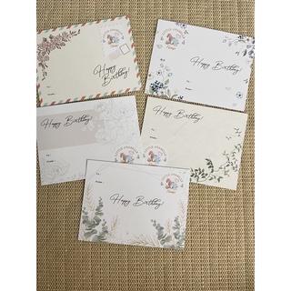 Gambar Kertas Kado Gift Wrap - HBD Card dari littleanabellehouse undefined Tokopedia