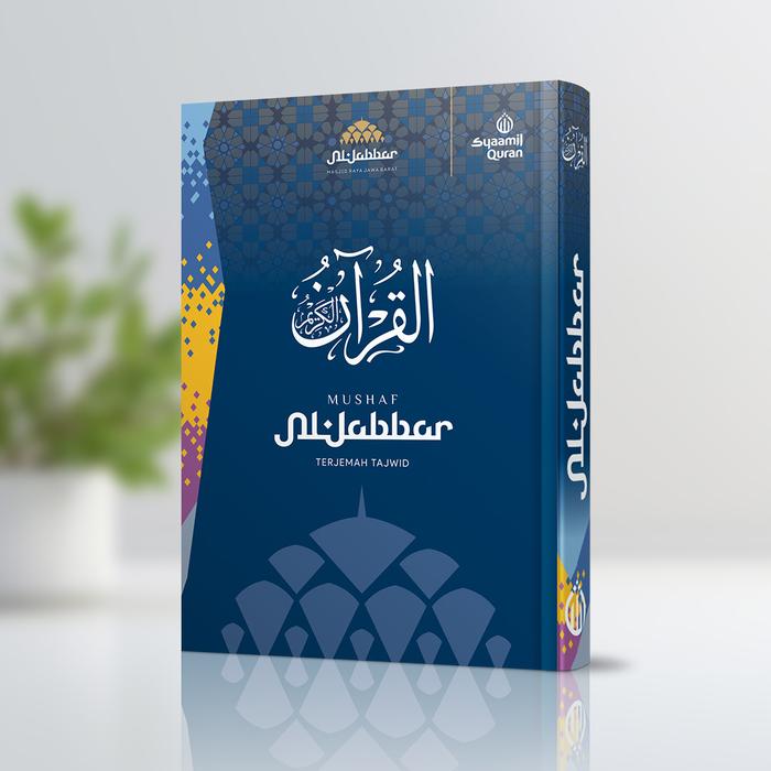 Gambar Alquran Custom Nama Mushaf Al-Jabbar Al-Quran Hafalan Terjemah Syaamil - Reguler dari Syaamil Quran_NEW undefined Tokopedia