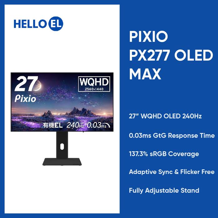 PIXIO　USB-C対応 ゲーミングモニター 有機EL WQHD(2560×1440) PX277 OLEDMAX ［27型 /ワイド］ ブラック　PX277OLEDMAX-O PIXIO PX277OLEDMAX-O USB-C対応 ゲーミングモニター 有機EL WQHD(2560