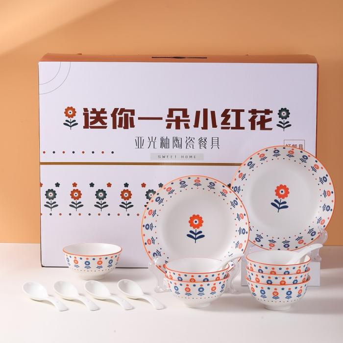 Gambar Gift Set Piring Mangkok Keramik Flower Motif Bunga Hampers Kado - Bunga Matahari dari HEXACK undefined Tokopedia