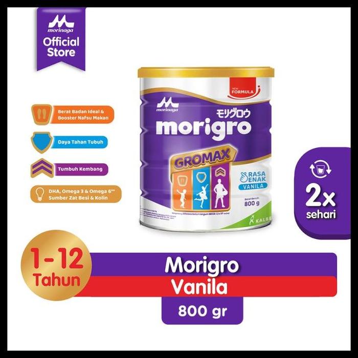 Gambar Morigro Gromax Vanilla / Madu 800Gr - Susu Penambah Berat Badan Anak - VANILLA dari zivanka_09 undefined Tokopedia