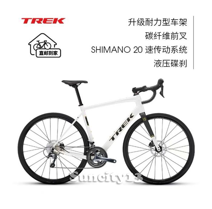 Sepeda Balap Peso Trek Emonda Slr Disc Jual Frameset Road Bike