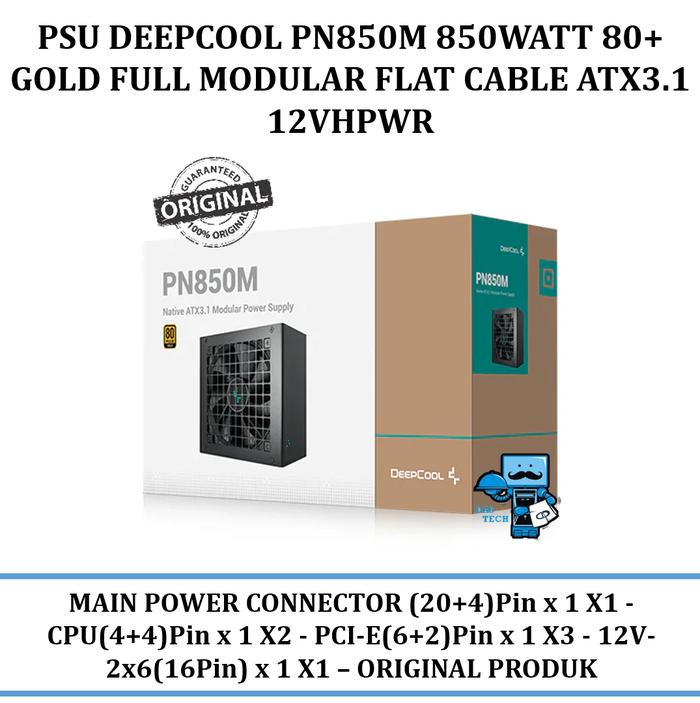 DEEPCOOL PX850G 新品未開封 PX850G PC電源 PX850G 1台 DEEPCOOL DEEPCOOL PX850G 新品未開封 PX850G PC電源 PX850G 1台 DEEPCOOL