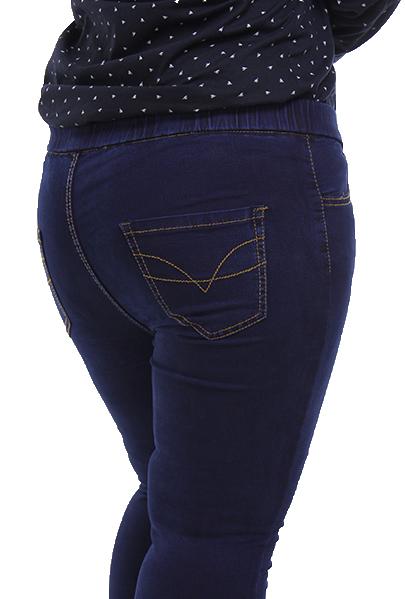 Gambar CELANA LEGGING JEANS UNTUK ORANG GEMUK GENDUT PAHA BESAR BETIS BESAR - Navy Dongker, 39 dari Sold Out Store undefined Tokopedia