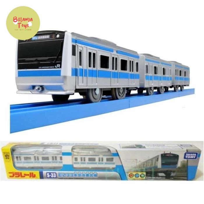 Gambar Plarail S-33 Series E233 Keihin-Tohoku Line Kereta Api dari belanjatoys undefined Tokopedia