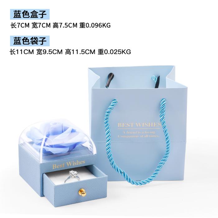 Gambar Kotak cincin, kalung emas,tempat perhiasan, wedding, souvenir, 1961 - Biru Muda dari SANGJIT WEDDING GALLERY undefined Tokopedia