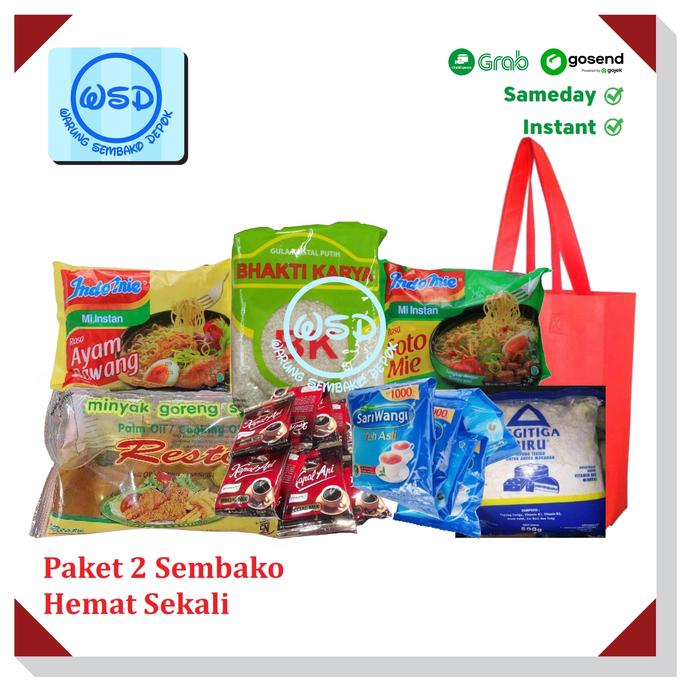 Gambar Paket 2 Sembako Hemat Sekali / Paket Sembako Tahlil / Hampers Sembako dari Warung Sembako Depok undefined Tokopedia