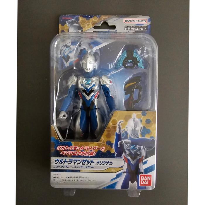 NEW Bandai Ultraman Z Delta Rise Claw Soft Vinyl