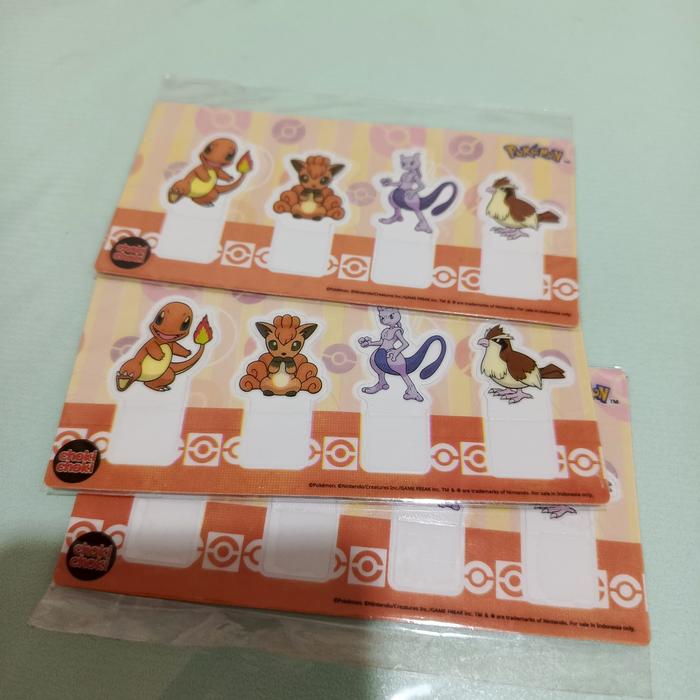 Gambar Sticker Cute Pokemon Choki Choki - Kuning dari Poke99 Store undefined 5 Tokopedia