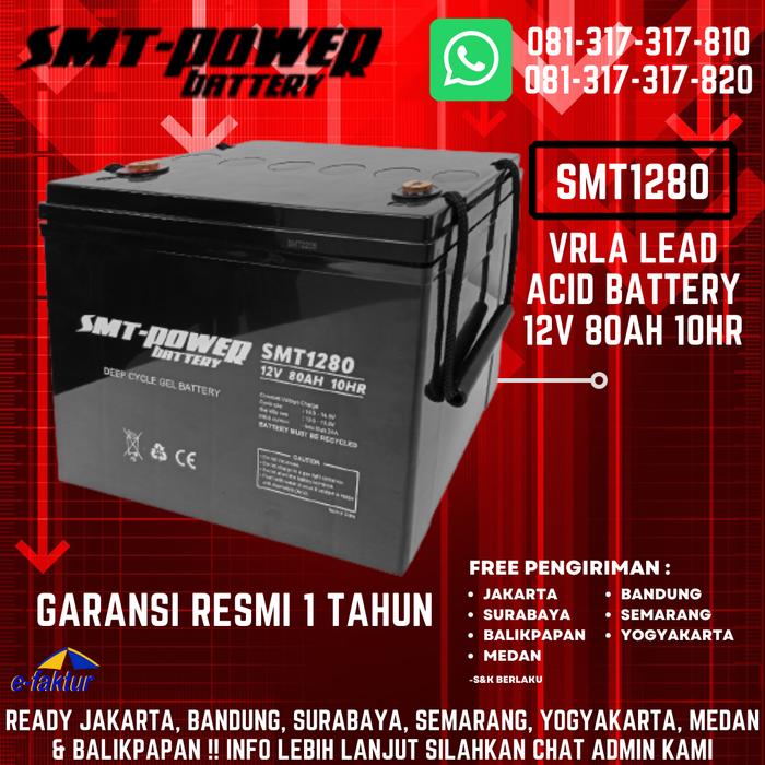 Jual DEEP CYCLE GEL BATTERY 12V 80AH 10HR - AKI KERING SMT-POWER ...