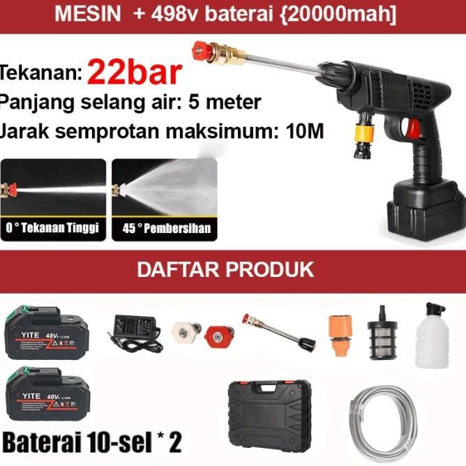 Gambar ALAT CUCI MOTOR DAN MOBIL WIRELESS 300W /PORTABLE ALAT CUCI ISI ULANG - 22bar+2 Baterai dari Jgcdg765 undefined Tokopedia