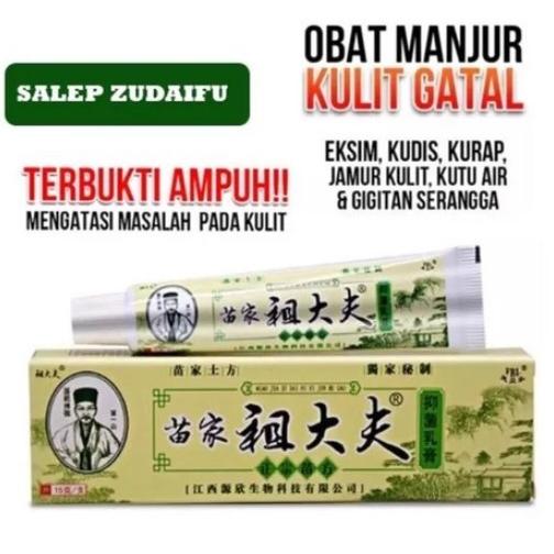 Gambar Salep judaifu China Original Obat Gatal Kadas Kurap Badan - Zudaifu hijau dari VikaStore18 undefined Tokopedia