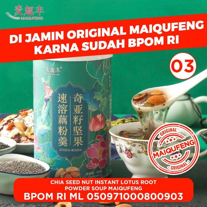 Gambar Oufen Lotus Root Powder Premium Gold Collagen OuFen Bubuk Akar Teratai - OUFEN QIYA SEED dari papabearz undefined Tokopedia