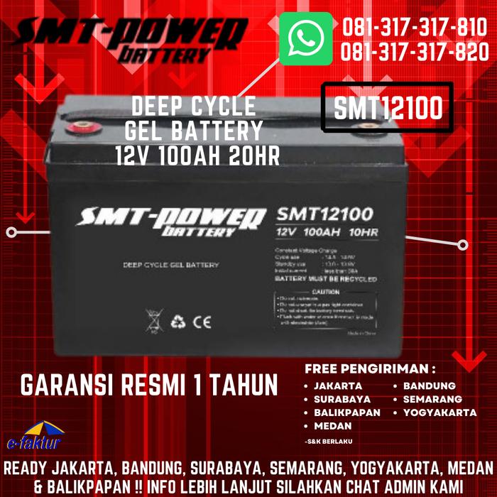 Gambar DEEP CYCLE GEL BATTERY 12V 100AH - AKI VRLA UPS /SOLAR PANEL SMT-POWER dari JNETWORKING undefined Tokopedia